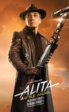 Alita: Battle Angel - Singaporean Movie Poster (xs thumbnail)