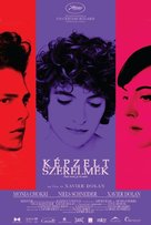 Les amours imaginaires - Hungarian Movie Poster (xs thumbnail)