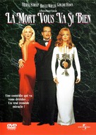 Death Becomes Her - French DVD movie cover (xs thumbnail)