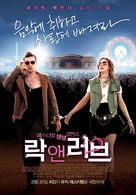 You Instead - South Korean Movie Poster (xs thumbnail)