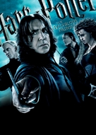 Harry Potter and the Half-Blood Prince - British Movie Poster (xs thumbnail)