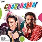 Ghanchakkar - Indian Movie Poster (xs thumbnail)