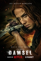 Damsel - Indonesian Movie Poster (xs thumbnail)