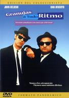 The Blues Brothers - Spanish DVD movie cover (xs thumbnail)