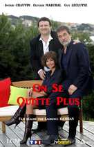 On se quitte plus - French Movie Poster (xs thumbnail)