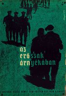 Rotation - Hungarian Movie Poster (xs thumbnail)