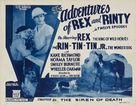 The Adventures of Rex and Rinty - Movie Poster (xs thumbnail)