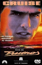 Days of Thunder - Argentinian VHS movie cover (xs thumbnail)
