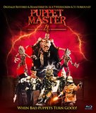 Puppet Master 4 - Blu-Ray movie cover (xs thumbnail)
