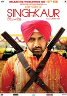 Singh vs. Kaur - Indian Movie Poster (xs thumbnail)