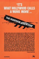 The Poseidon Adventure - Movie Poster (xs thumbnail)