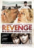 H&aelig;vnen - Swiss Movie Poster (xs thumbnail)