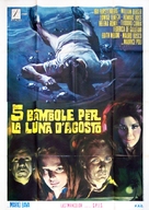 5 bambole per la luna d&#039;agosto - Italian Movie Poster (xs thumbnail)