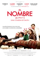Le pr&eacute;nom - Spanish Movie Poster (xs thumbnail)