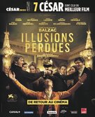 Illusions perdues - French Movie Poster (xs thumbnail)