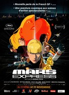 Mars Express - French Movie Poster (xs thumbnail)