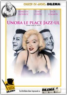 Some Like It Hot - Romanian DVD movie cover (xs thumbnail)