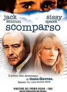 Missing - Italian DVD movie cover (xs thumbnail)