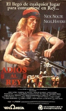 Farewell to the King - Argentinian VHS movie cover (xs thumbnail)