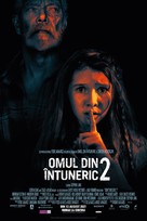 Don&#039;t Breathe 2 - Romanian Movie Poster (xs thumbnail)