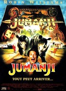 Jumanji - French Movie Poster (xs thumbnail)