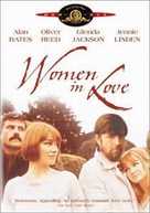 Women in Love - DVD movie cover (xs thumbnail)