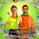 Looop Lapeta - Indian Movie Poster (xs thumbnail)