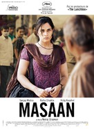 Masaan - French Movie Poster (xs thumbnail)