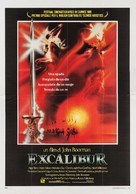 Excalibur - Italian Movie Poster (xs thumbnail)