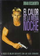 Blackout - Mexican DVD movie cover (xs thumbnail)
