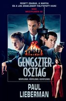 Gangster Squad - Hungarian Movie Poster (xs thumbnail)
