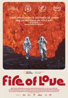 Fire of Love - Spanish Movie Poster (xs thumbnail)