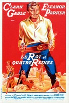 The King and Four Queens - French Movie Poster (xs thumbnail)