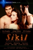 Sikil - Philippine Movie Poster (xs thumbnail)
