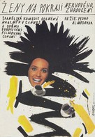 Mujeres Al Borde De Un Ataque De Nervios - Czech Movie Poster (xs thumbnail)