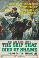 The Ship That Died of Shame - British Movie Poster (xs thumbnail)