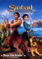 Sinbad: Legend of the Seven Seas - French DVD movie cover (xs thumbnail)