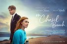 On Chesil Beach - Movie Poster (xs thumbnail)