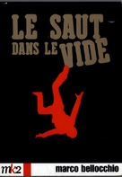 Salto nel vuoto - French DVD movie cover (xs thumbnail)