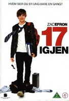 17 Again - Norwegian DVD movie cover (xs thumbnail)