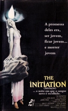 The Initiation - Brazilian VHS movie cover (xs thumbnail)