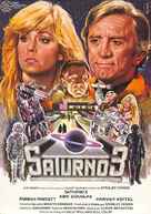 Saturn 3 - Spanish Movie Poster (xs thumbnail)