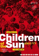 Children of the Sun - Israeli Movie Poster (xs thumbnail)