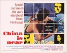 La Cina &egrave; vicina - Movie Poster (xs thumbnail)