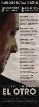 El otro - Argentinian poster (xs thumbnail)