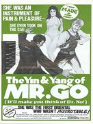 The Yin and the Yang of Mr. Go - Movie Poster (xs thumbnail)