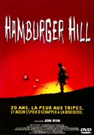 Hamburger Hill - French DVD movie cover (xs thumbnail)