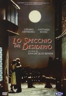 La lune dans le caniveau - Italian DVD movie cover (xs thumbnail)