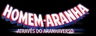 Spider-Man: Across the Spider-Verse - Brazilian Logo (xs thumbnail)