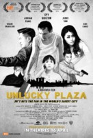 Unlucky Plaza - Singaporean Movie Poster (xs thumbnail)